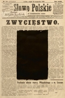 Słowo Polskie. 1930, nr 317