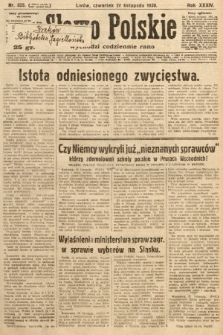Słowo Polskie. 1930, nr 325