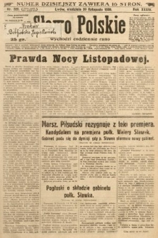 Słowo Polskie. 1930, nr 328