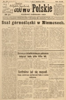 Słowo Polskie. 1930, nr 331