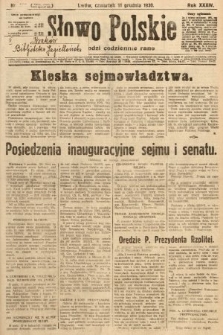 Słowo Polskie. 1930, nr 339