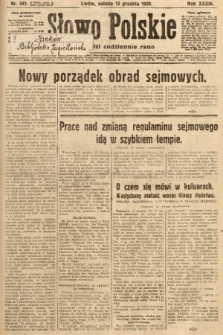 Słowo Polskie. 1930, nr 341