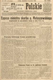 Słowo Polskie. 1930, nr 346