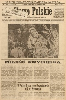 Słowo Polskie. 1930, nr 353