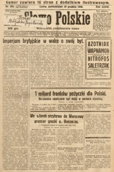 Słowo Polskie. 1930, nr 355