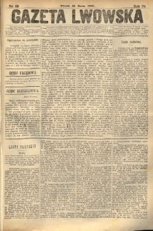 Gazeta Lwowska. 1880, nr 68