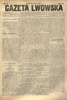 Gazeta Lwowska. 1880, nr 71