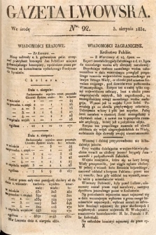 Gazeta Lwowska. 1831, nr 92