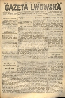 Gazeta Lwowska. 1880, nr 72