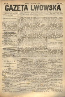 Gazeta Lwowska. 1880, nr 75