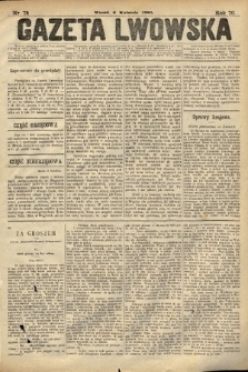 Gazeta Lwowska. 1880, nr 78