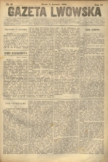 Gazeta Lwowska. 1880, nr 81