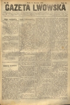 Gazeta Lwowska. 1880, nr 91