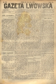 Gazeta Lwowska. 1880, nr 93