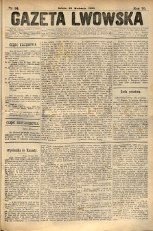 Gazeta Lwowska. 1880, nr 94