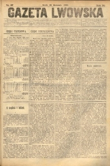 Gazeta Lwowska. 1880, nr 97