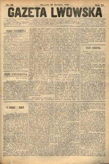 Gazeta Lwowska. 1880, nr 98