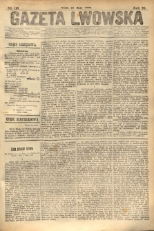Gazeta Lwowska. 1880, nr 113