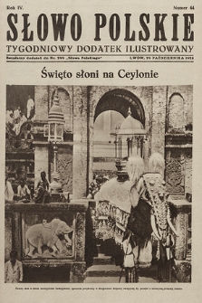 Słowo Polskie : tygodniowy dodatek ilustrowany. 1928, nr 44