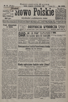 Słowo Polskie. 1928, nr 18
