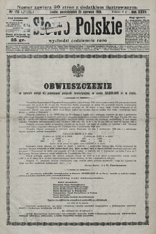 Słowo Polskie. 1928, nr 172