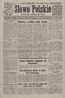 Słowo Polskie. 1928, nr 202