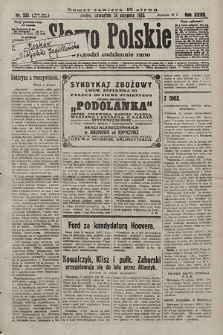 Słowo Polskie. 1928, nr 232