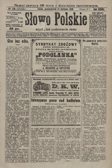 Słowo Polskie. 1928, nr 236