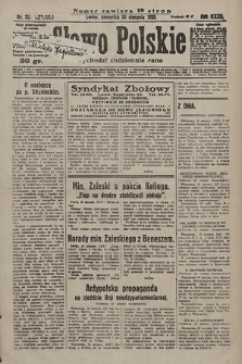 Słowo Polskie. 1928, nr 239