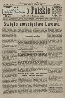 Słowo Polskie. 1928, nr 325
