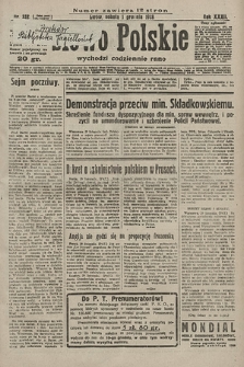 Słowo Polskie. 1928, nr 332