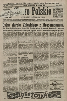 Słowo Polskie. 1928, nr 348