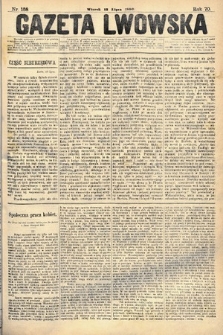 Gazeta Lwowska. 1880, nr 158