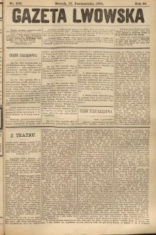 Gazeta Lwowska. 1900, nr 236