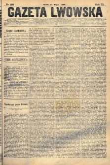 Gazeta Lwowska. 1880, nr 159