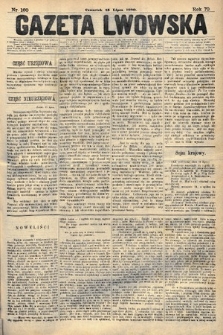 Gazeta Lwowska. 1880, nr 160