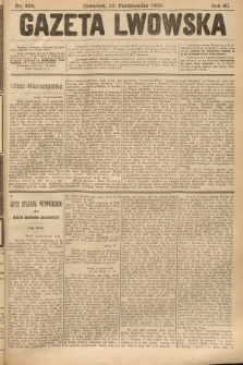 Gazeta Lwowska. 1900, nr 238