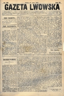 Gazeta Lwowska. 1880, nr 162
