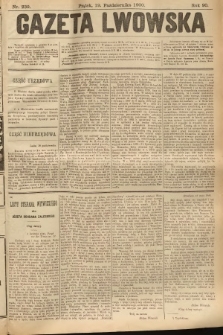 Gazeta Lwowska. 1900, nr 239