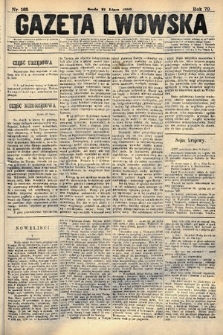 Gazeta Lwowska. 1880, nr 165