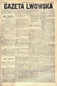 Gazeta Lwowska. 1880, nr 171