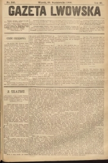 Gazeta Lwowska. 1900, nr 248
