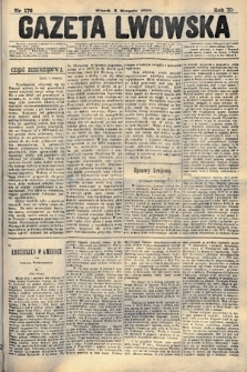 Gazeta Lwowska. 1880, nr 176