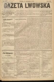 Gazeta Lwowska. 1900, nr 251