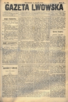 Gazeta Lwowska. 1880, nr 181