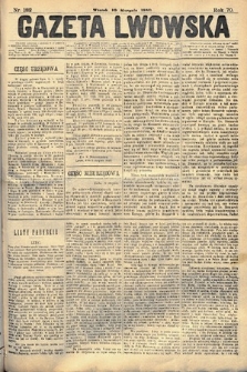 Gazeta Lwowska. 1880, nr 182