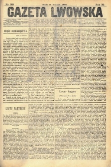 Gazeta Lwowska. 1880, nr 183