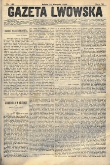 Gazeta Lwowska. 1880, nr 186