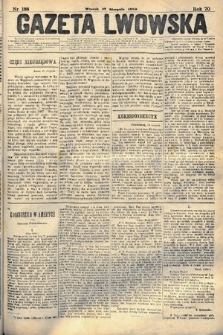 Gazeta Lwowska. 1880, nr 188