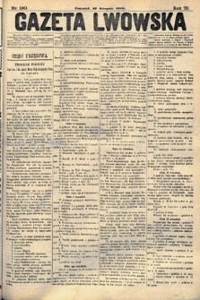 Gazeta Lwowska. 1880, nr 190